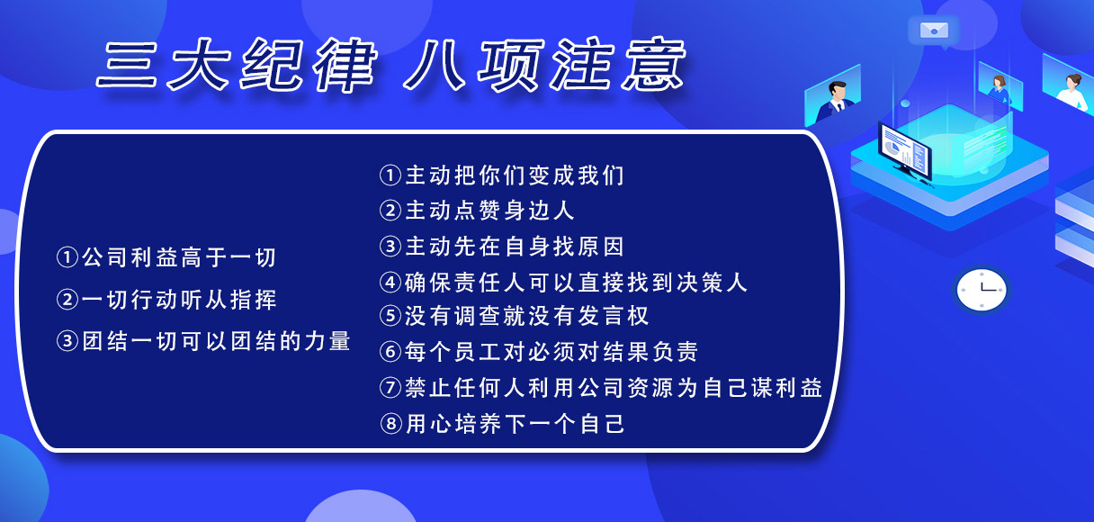 1066vip威尼斯(中国)有限公司-官方网站