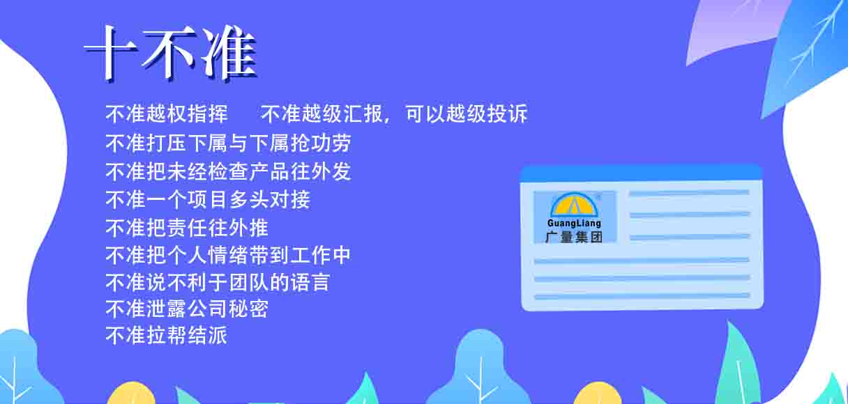 1066vip威尼斯(中国)有限公司-官方网站