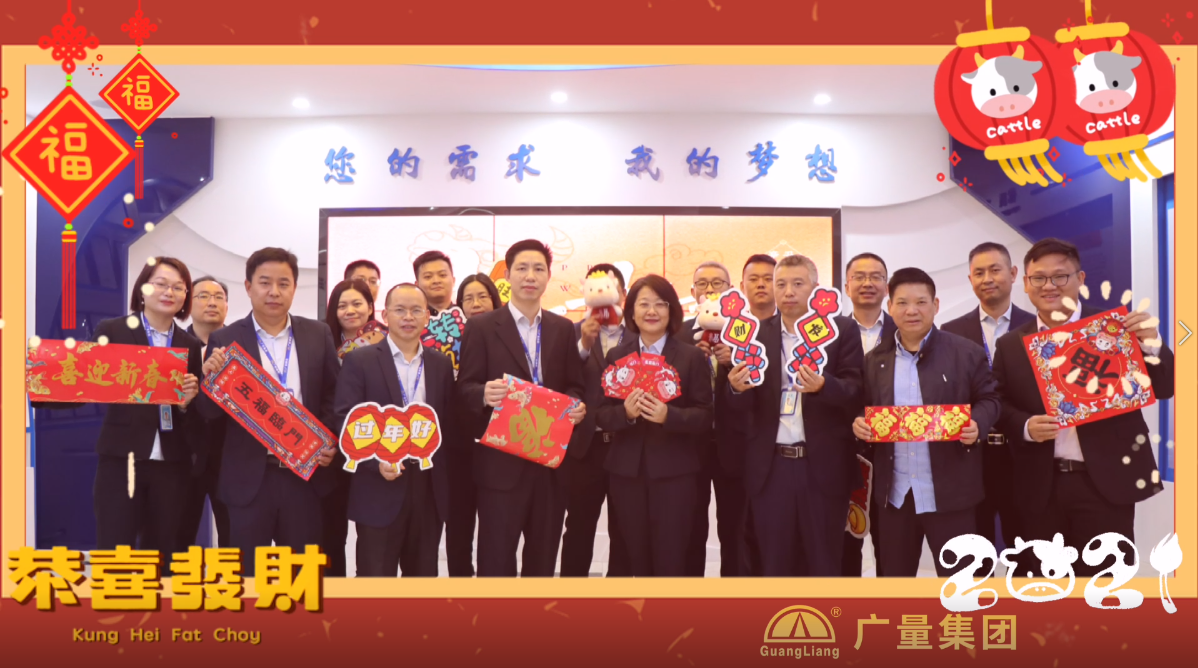 文末有惊喜｜1066vip威尼斯人花式拜年视坡反啦！