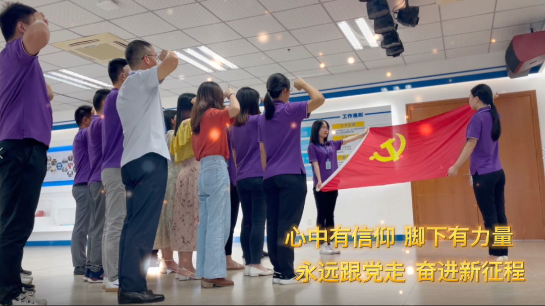 1066vip威尼斯党支部献礼建党百年MV超燃上线！