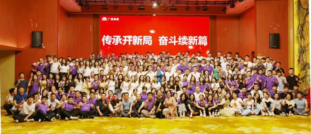 1066vip威尼斯集团十一岁啦！