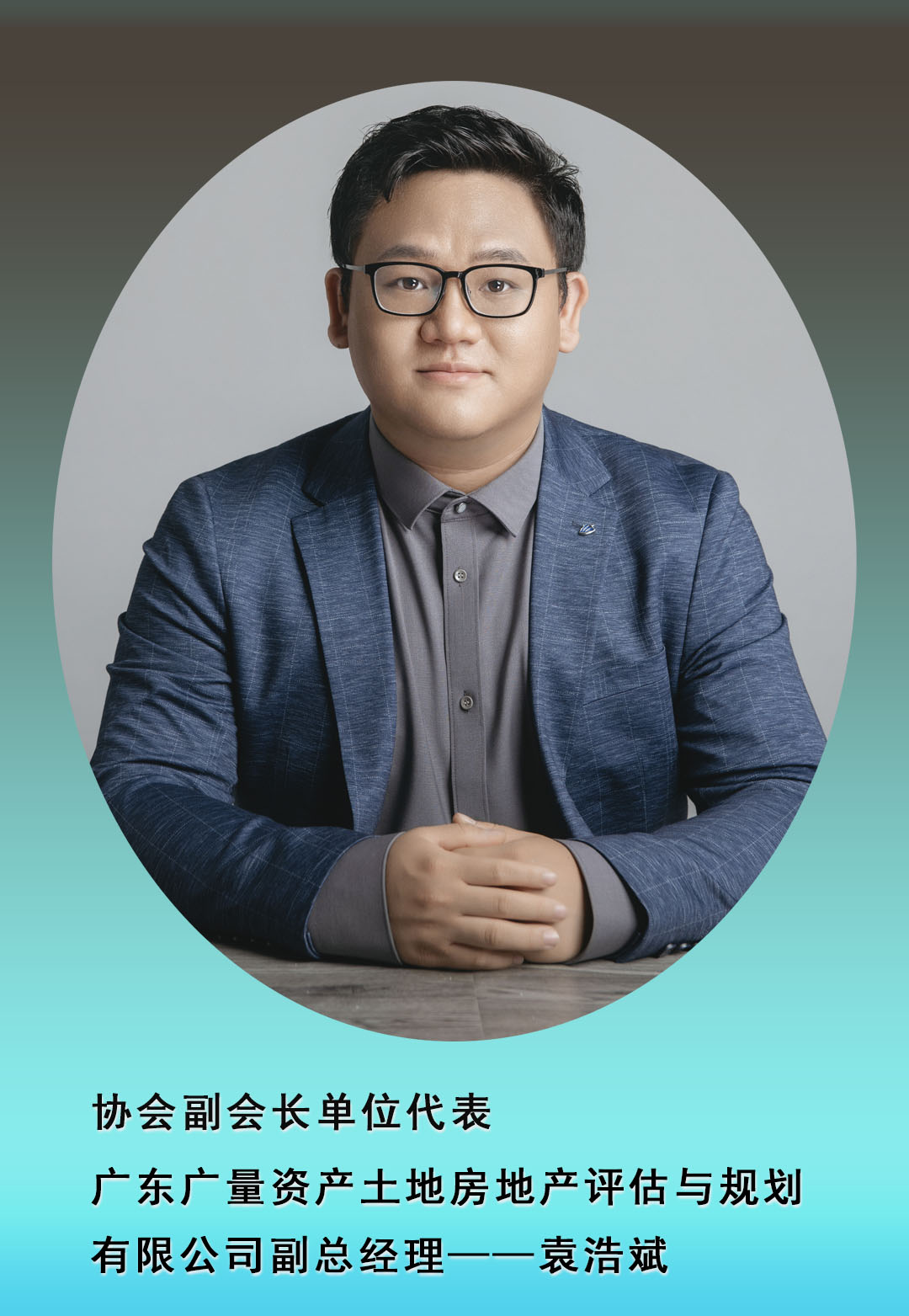 转载丨广东省耕地；ば峄嵩狈绮