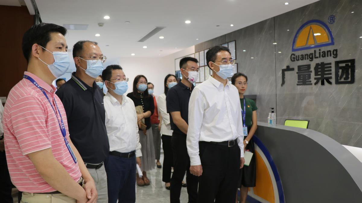 汉中市人大常委会潘新潮副主任莅临1066vip威尼斯集团调研