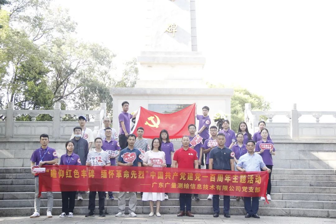 1066vip威尼斯12周年征文丨优良奖《喜迎二十大，将来无限极》