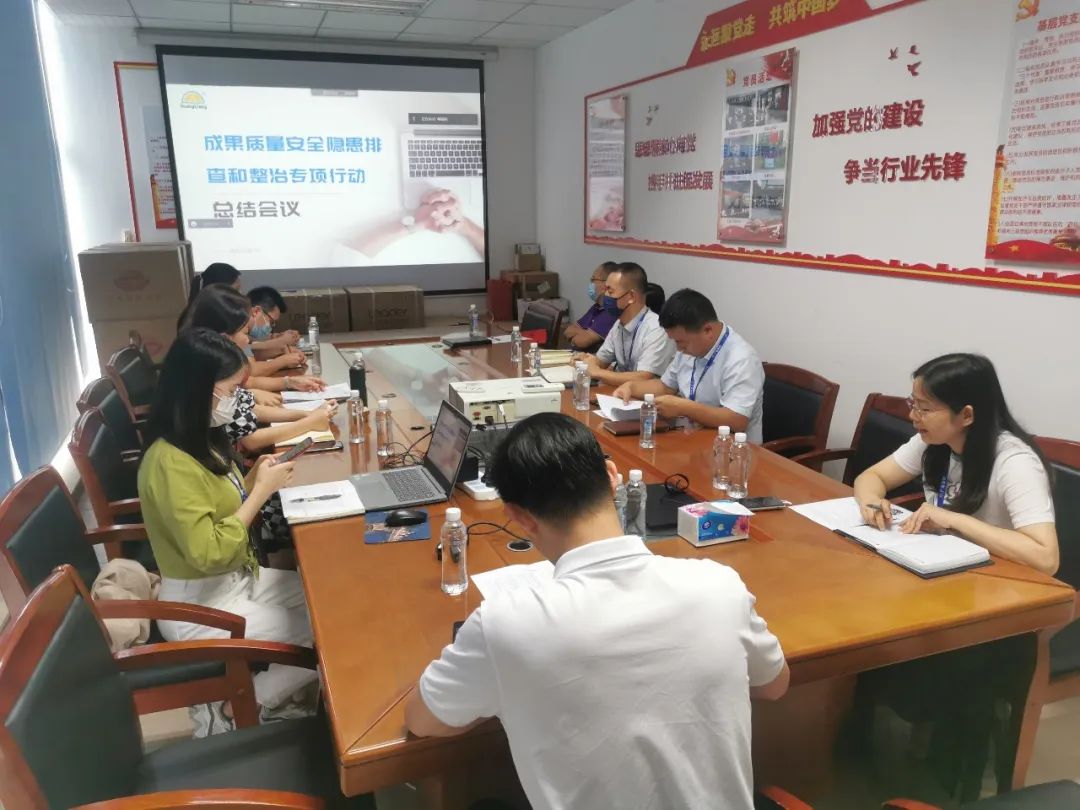 1066vip威尼斯12周年征文丨三等奖《喜迎二十大，1066vip威尼斯以现尝试动谱写高质量发展新篇章》