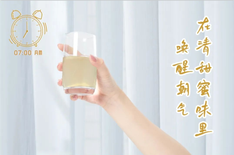 量圈儿NO.102丨追随量女，轻放松启元气一天