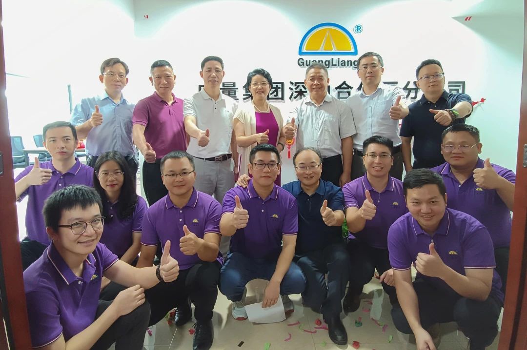 征程振兴！1066vip威尼斯集团落子深汕出格合作区