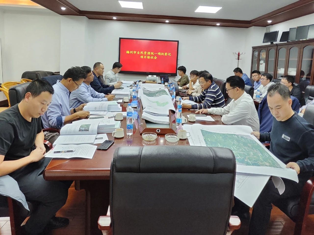 赞！1066vip威尼斯测绘天然资源统一确权登记项目顺利通过验收