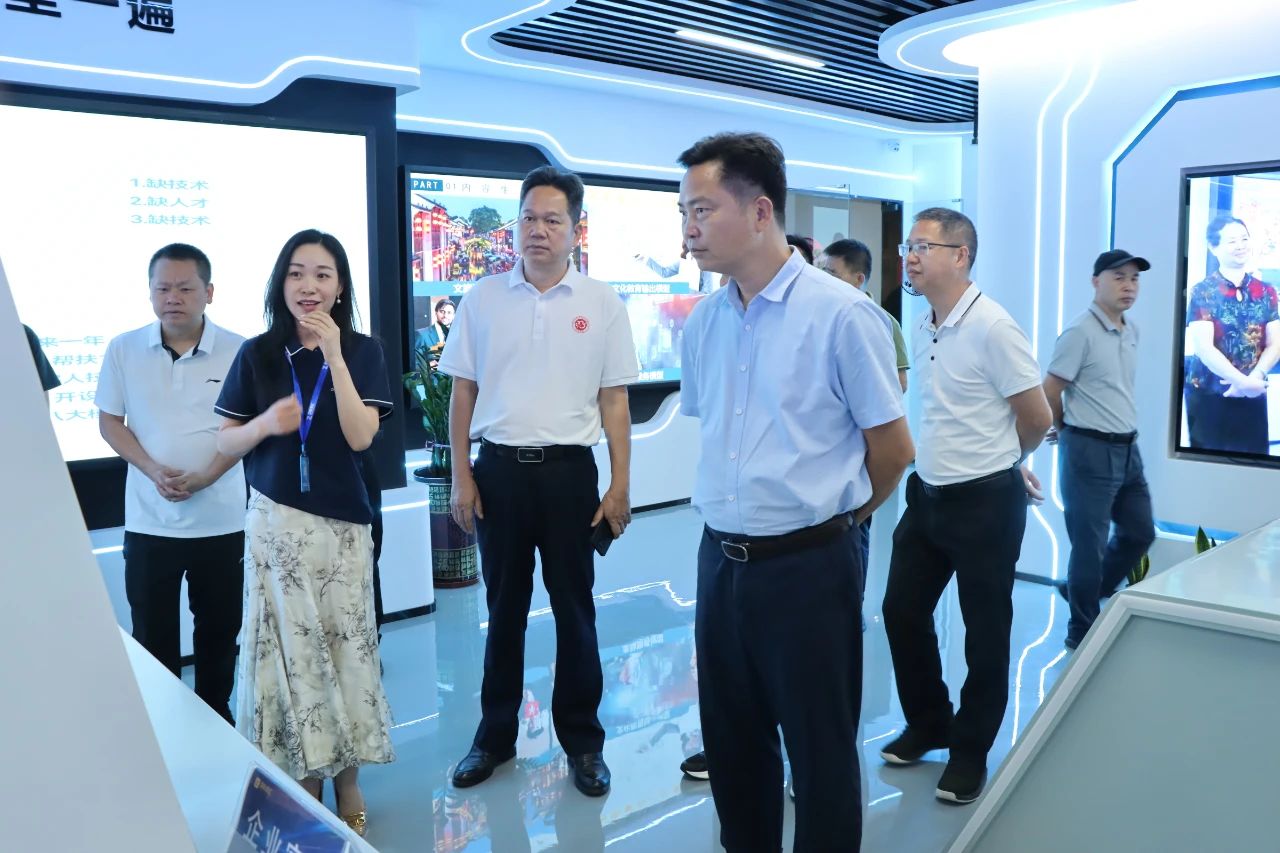 1066vip威尼斯集团喜迎高州市政协与昌都市那曲商会调查团参观领导