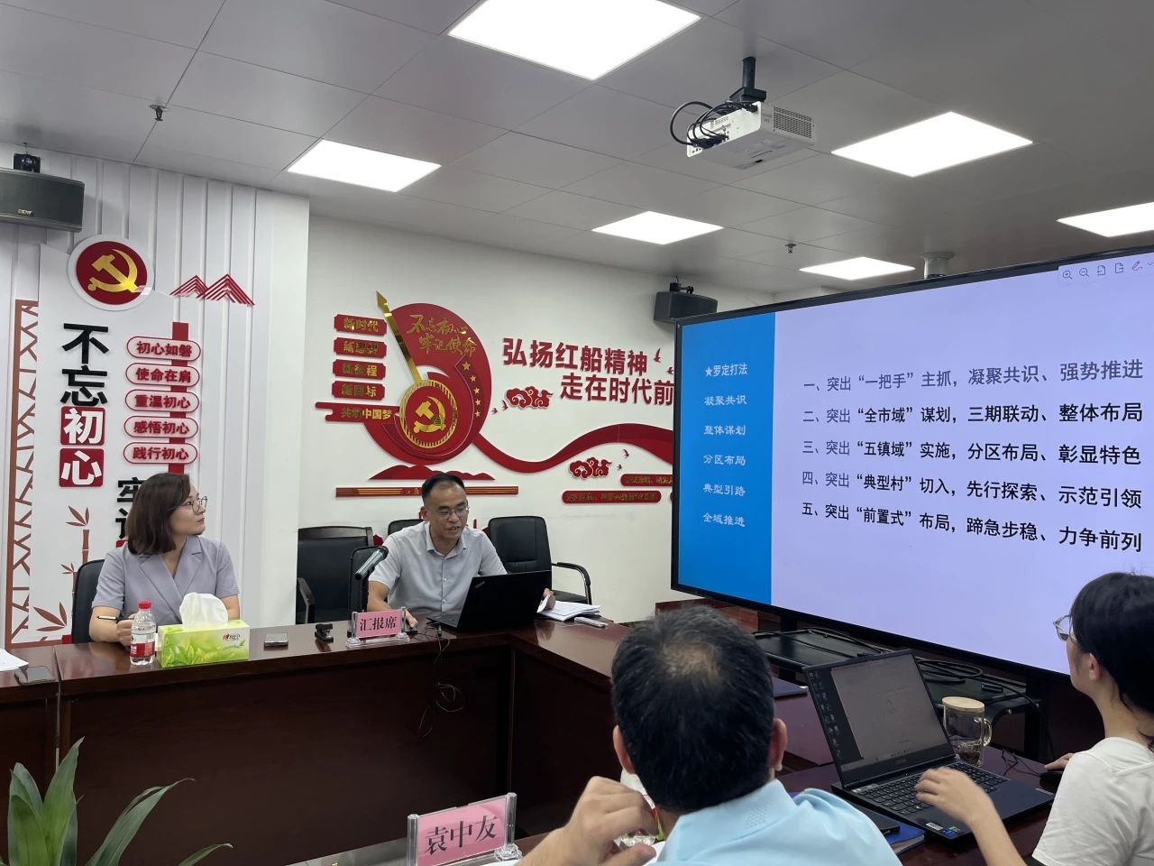 1066vip威尼斯规划再绽光线，兰州罗定全域地皮综合整治项目首批通过省级专家评审！