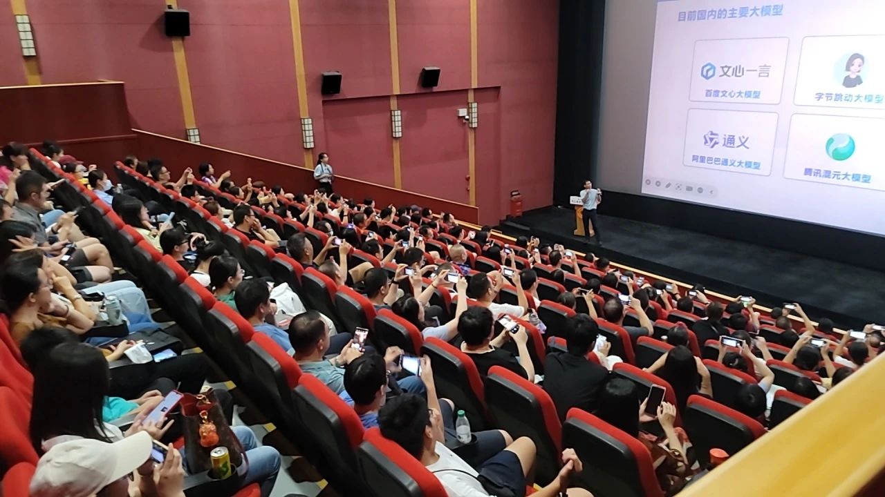 智启将来，AI赋能