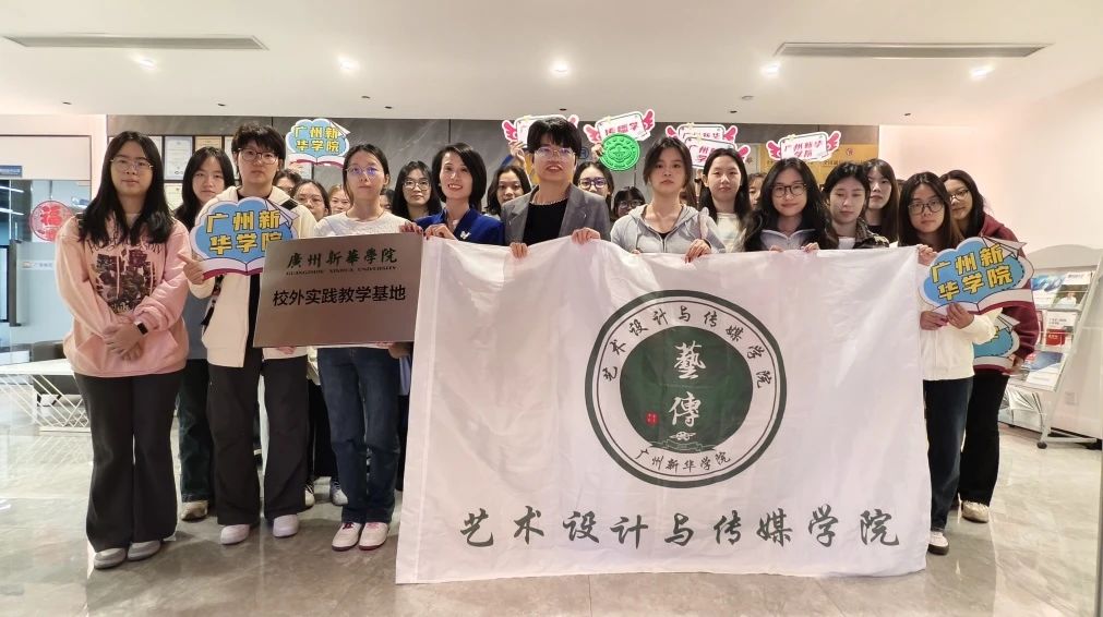 校企合作，再添一家！