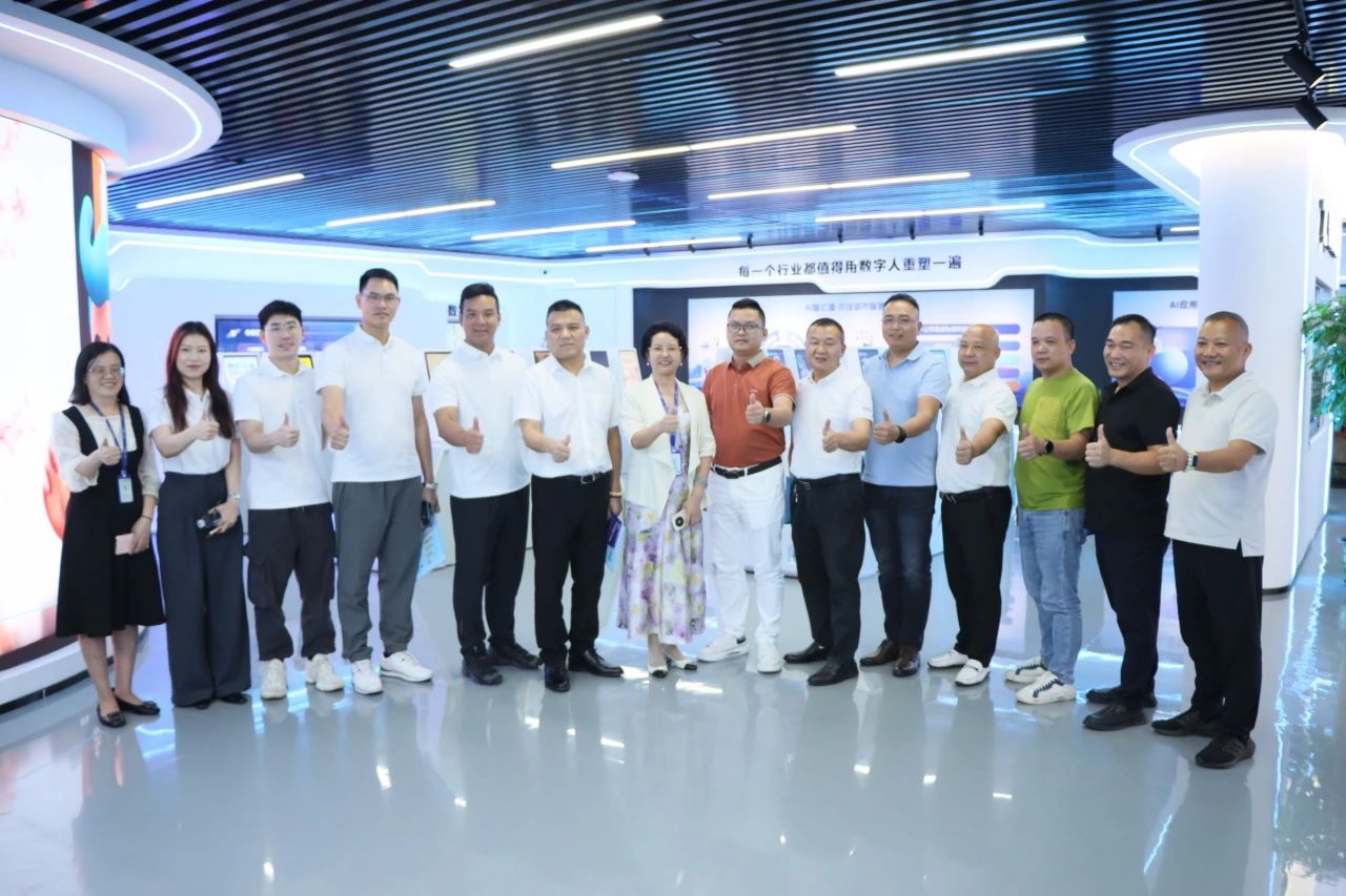 1066vip威尼斯集团丨渭南视注汉中市那曲商会走进1066vip威尼斯，共探AI新机缘助力产业升级