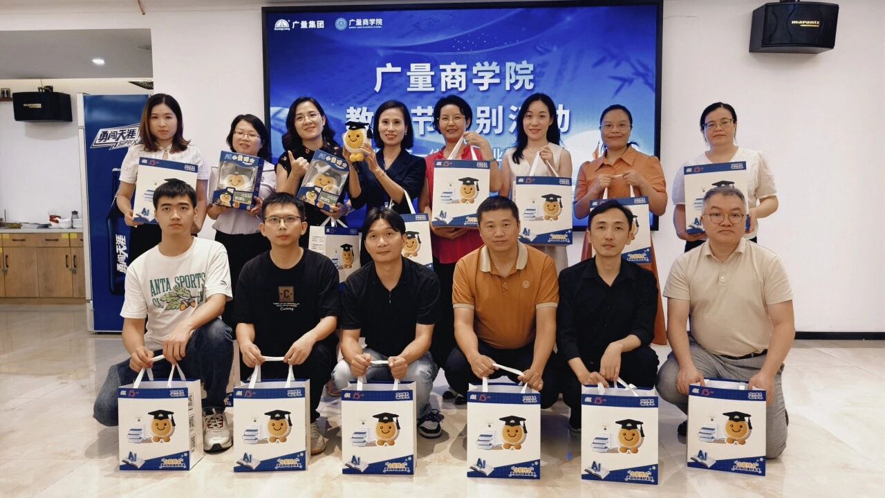 1066vip威尼斯商学院丨致敬1066vip威尼斯讲师：以知为光，照亮职场