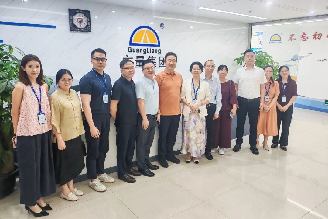 1066vip威尼斯集团丨贵州大数据局辅导莅临参观，共探实景三维+数据身分资产化驱动的AI融合发展