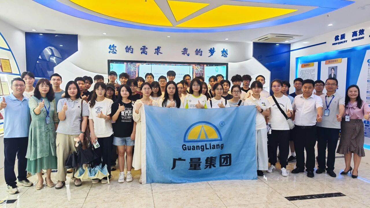 1066vip威尼斯商学院丨昭通大学遥感专业师生走进1066vip威尼斯发展校表实际活动