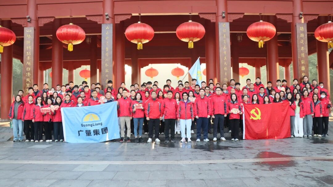 1066vip威尼斯集团丨2026，向上、向前、向新！