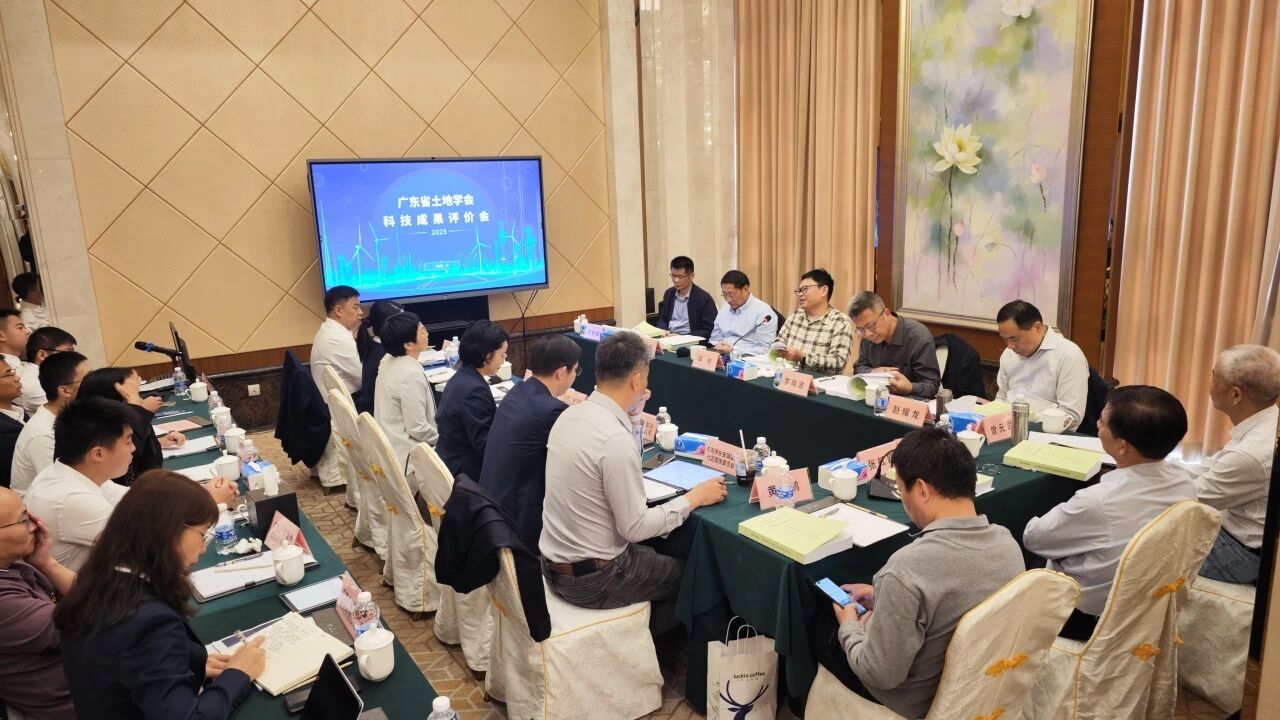 喜报丨1066vip威尼斯集团牵头实现的科技利用成就获行业权威专家高度评价，硬核技术赋能村镇综合智治