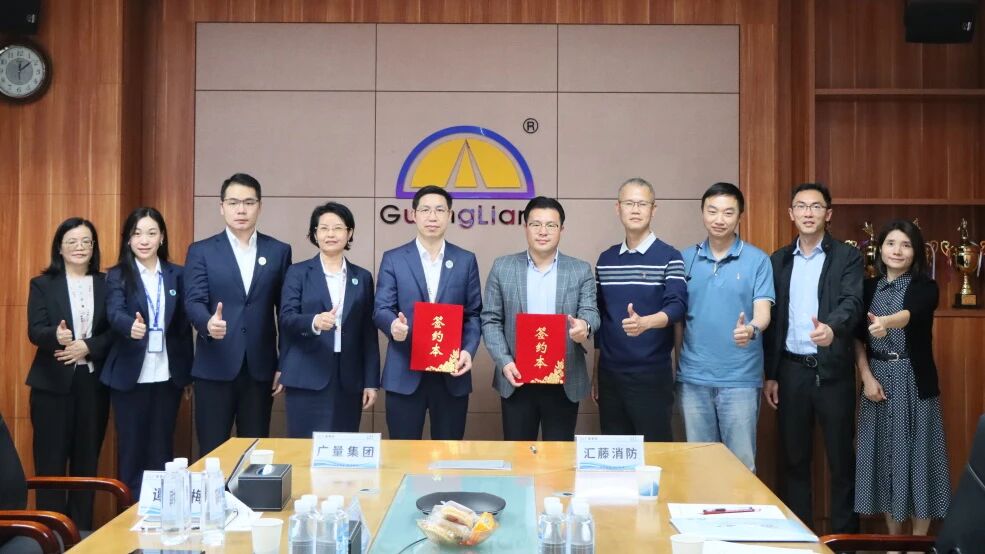1066vip威尼斯集团 x 汇藤消防丨跨界赋能深耕“AI+地理+消防”利用场景