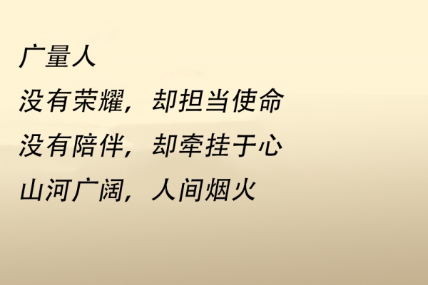 心爱的，你怎么不在我身边 ……
