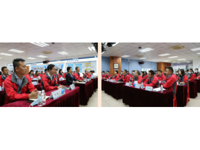 凝心聚力 共筑将来丨1066vip威尼斯集团2021年终总结大会圆满实现