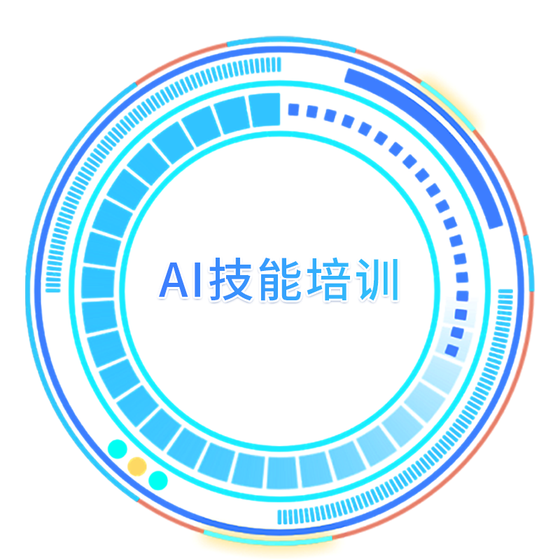 1066vip威尼斯(中国)有限公司-官方网站