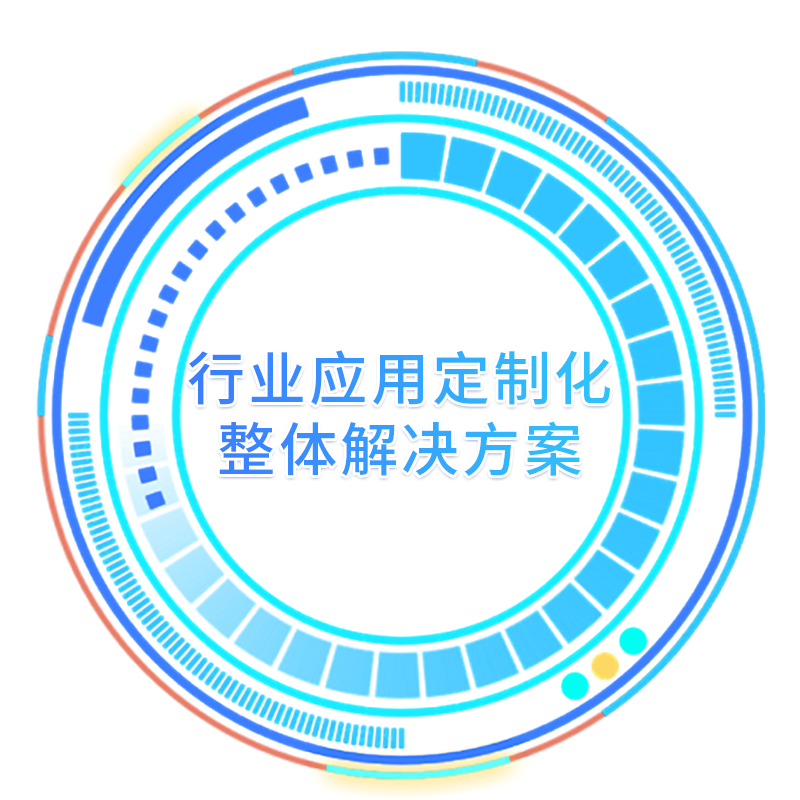 1066vip威尼斯(中国)有限公司-官方网站