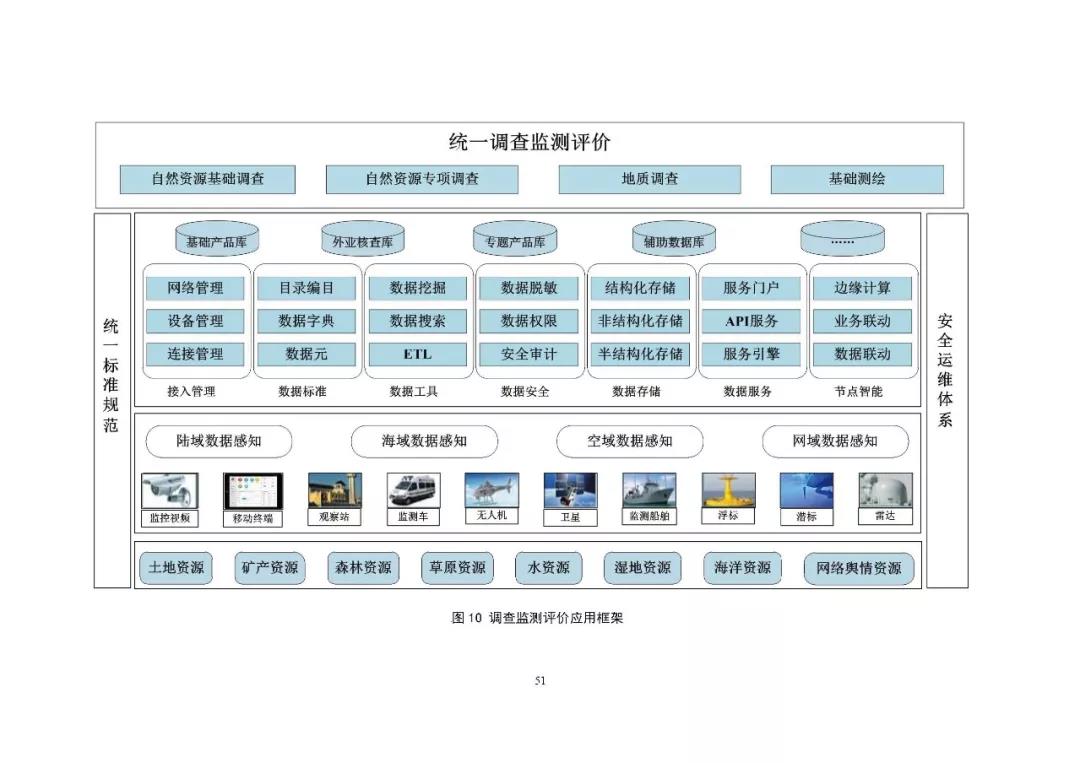 微信图片_20210713113708.jpg