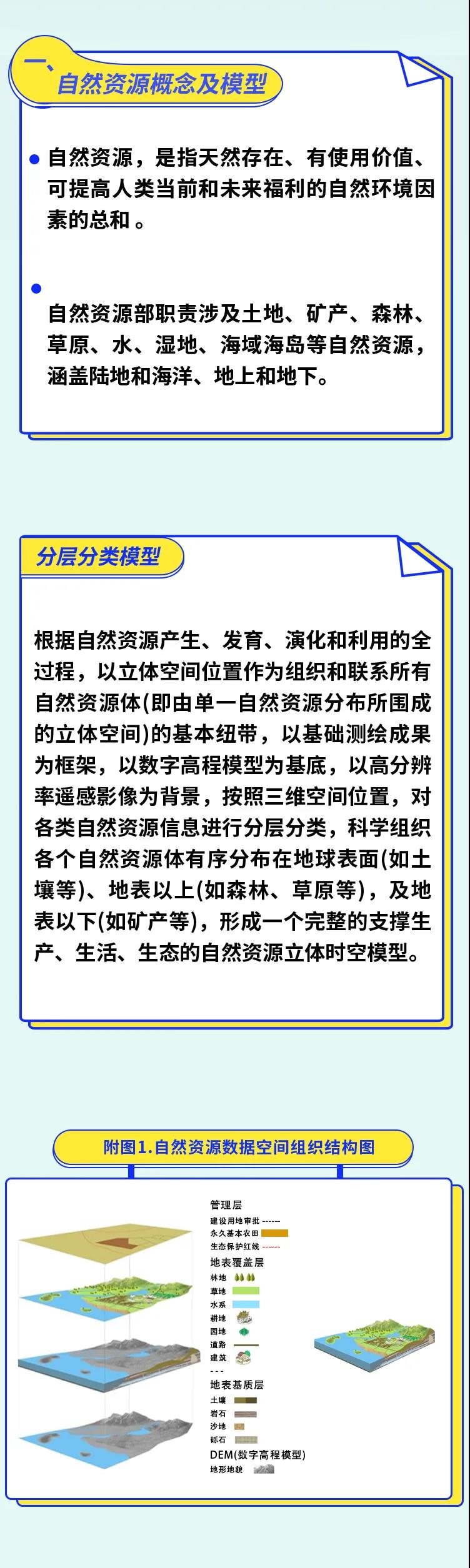 微信图片_20210714113923.jpg