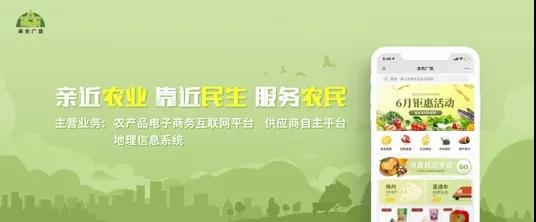 微信图片_20210818145848.jpg