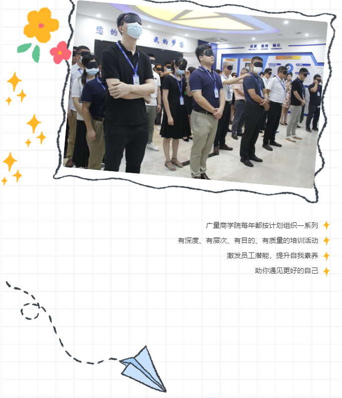 微信截图_20210906162359.png