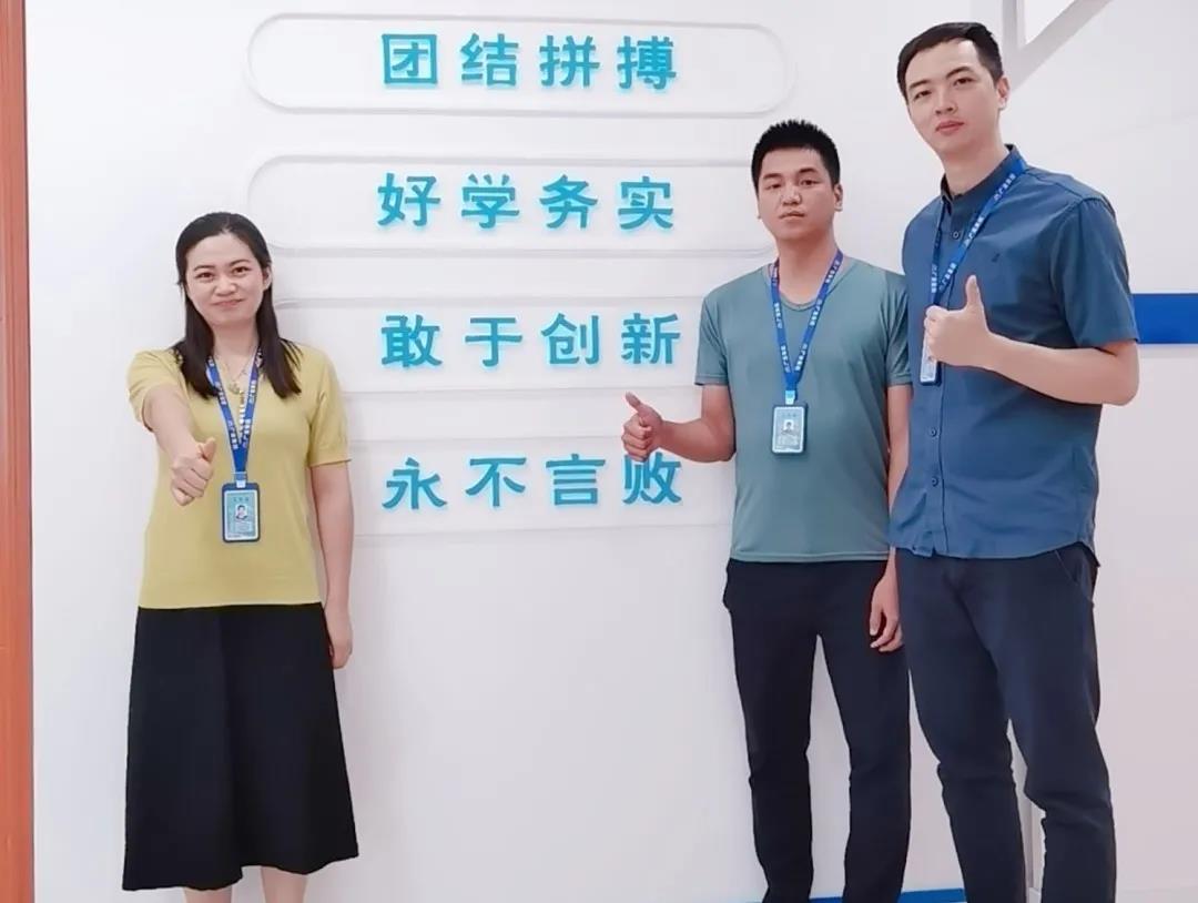 微信图片_20210913162612.jpg