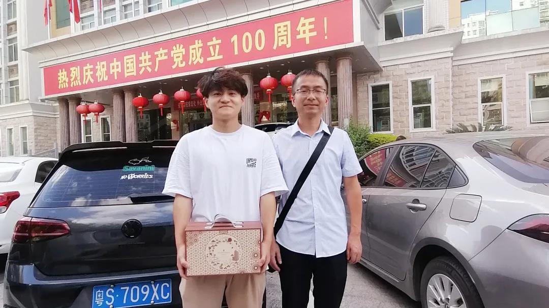 微信图片_20210923143110.jpg