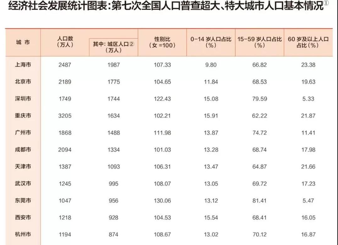 微信图片_20210928102742.jpg