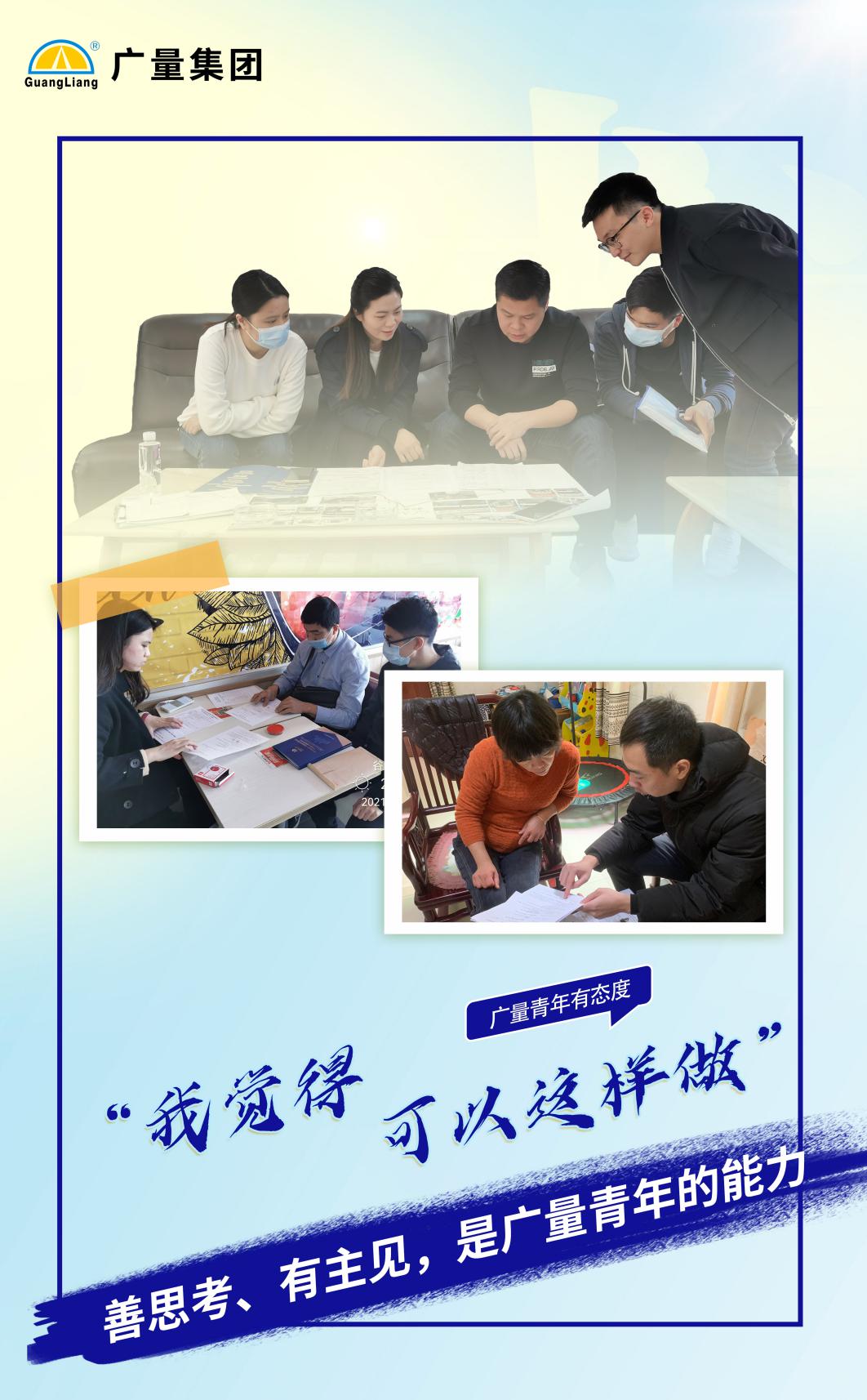 1066vip威尼斯(中国)有限公司-官方网站