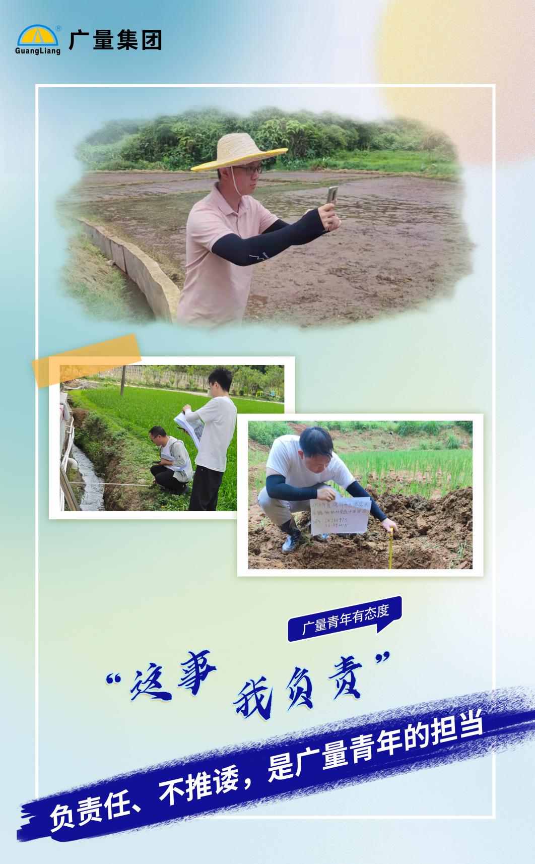 1066vip威尼斯(中国)有限公司-官方网站
