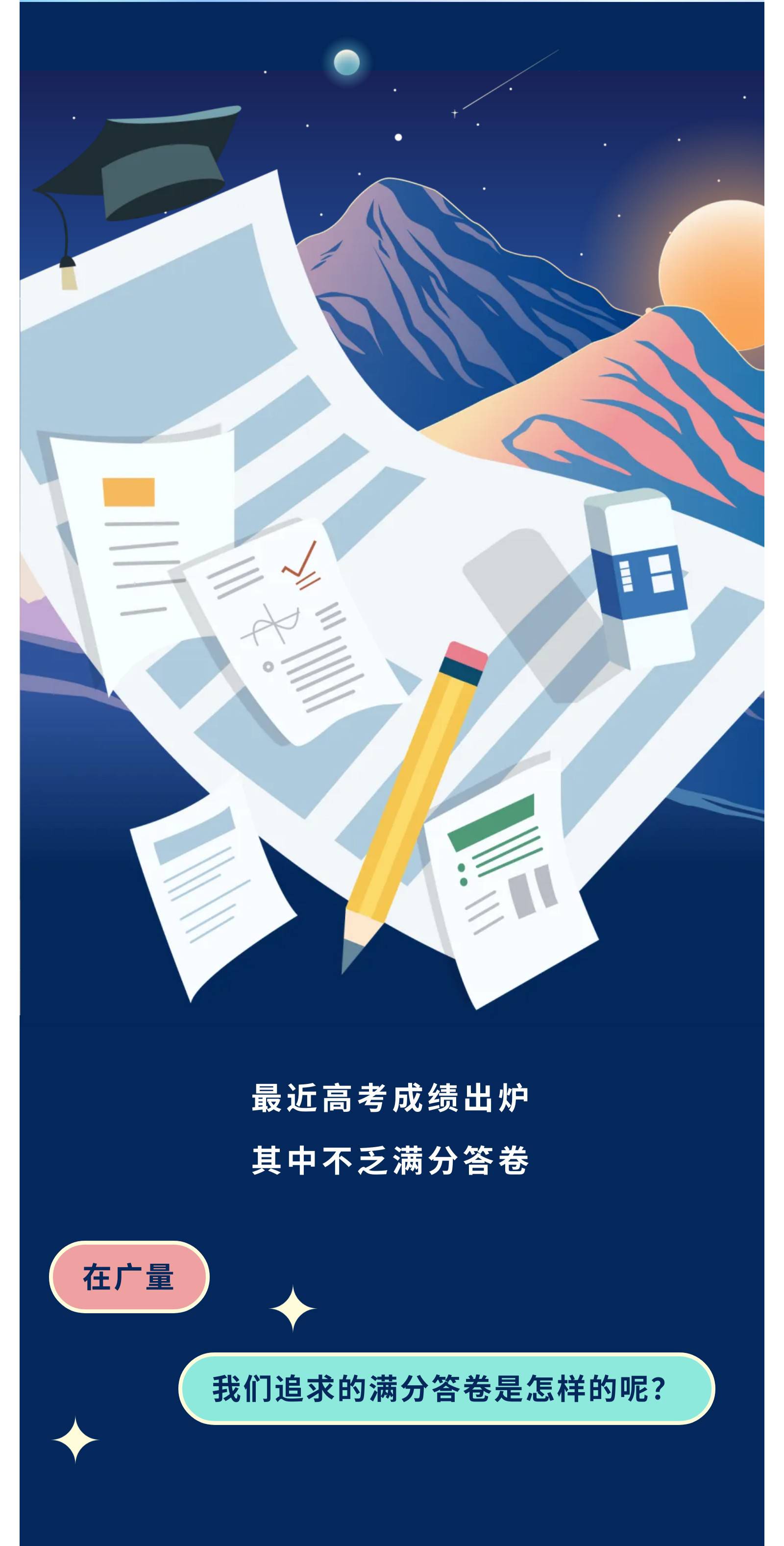 1066vip威尼斯(中国)有限公司-官方网站