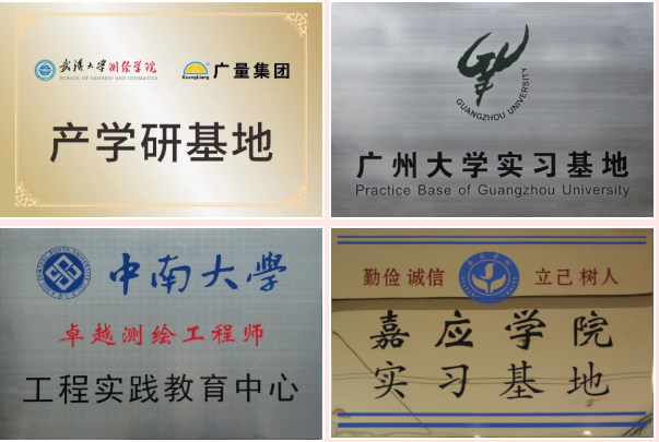 微信截图_20221123164258.png