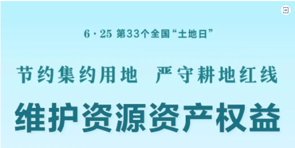 微信截图_20230703090528.png